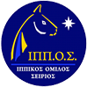 Seirios Riding Club Logo